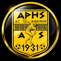 ΑΡΗΣ Αγίου Κωνσταντίνου (Φθιώτιδα)