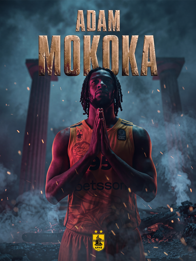 Ο Adam Mokoka στον ΑΡΗ για δύο χρόνια