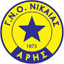 Γ.Ν.Ο. Άρης Νίκαιας